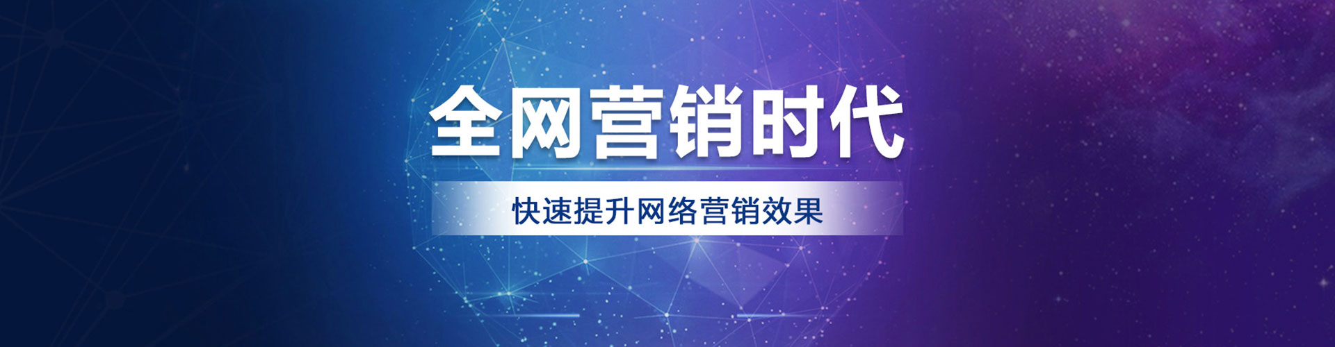 寻甸微信信息流